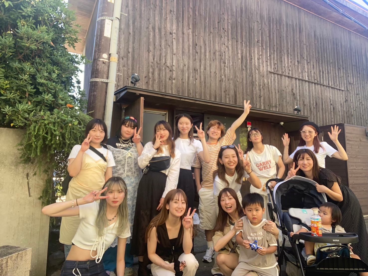 ひと足お先に◎のメイン画像