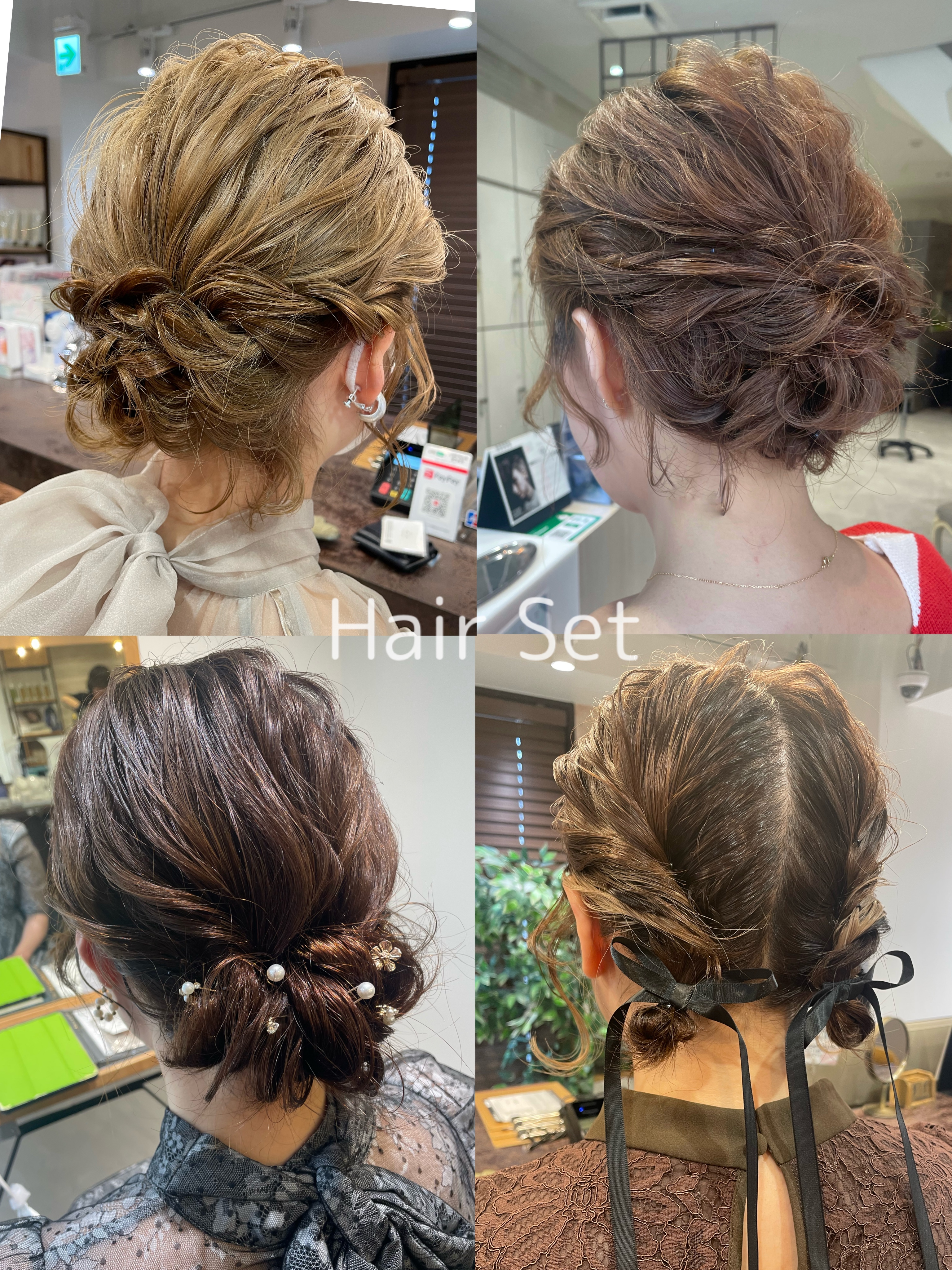 人気のヘアセット♪のメイン画像