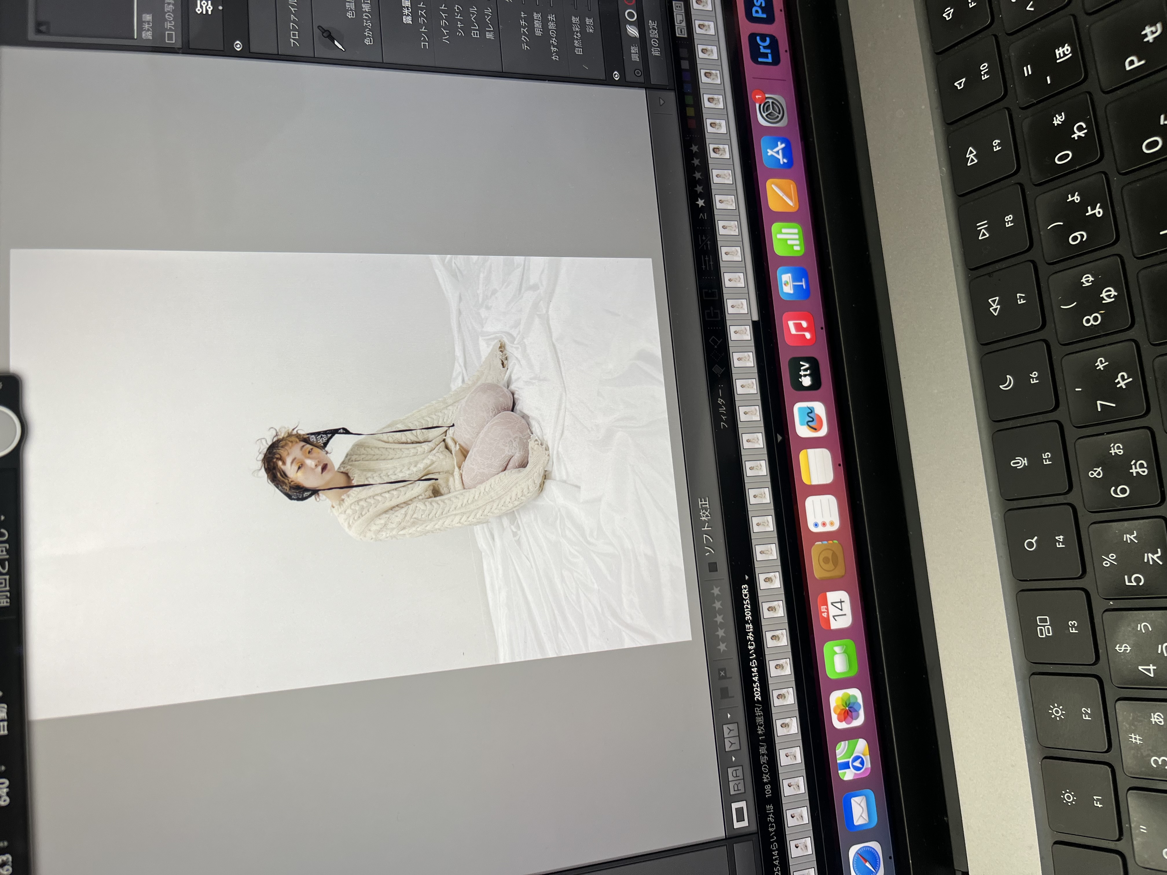 撮影のメイン画像