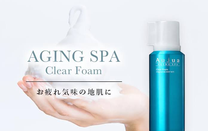 5月・6月キャンペーン◎のメイン画像