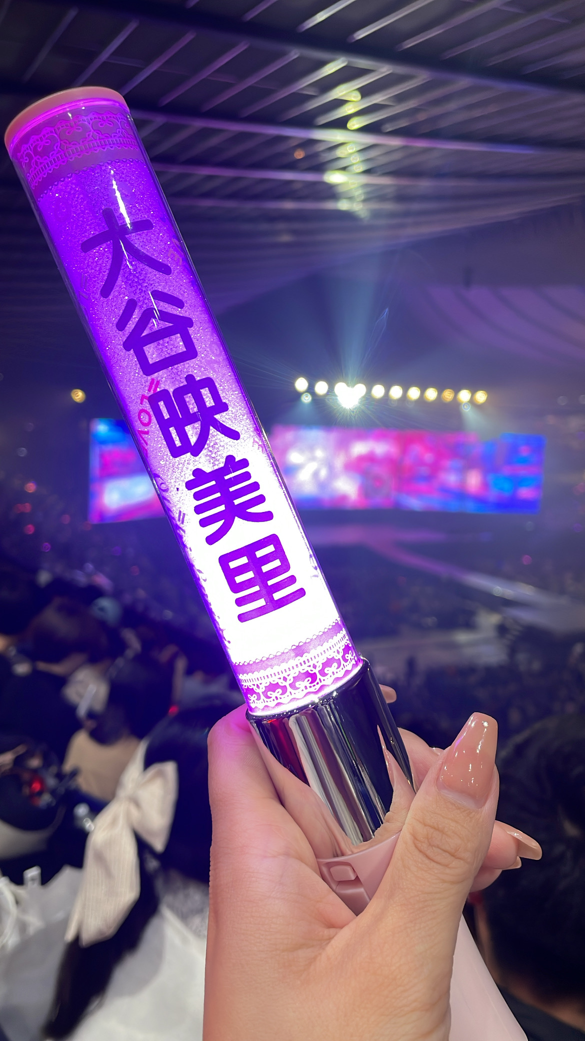 イコラブ沼♪のメイン画像