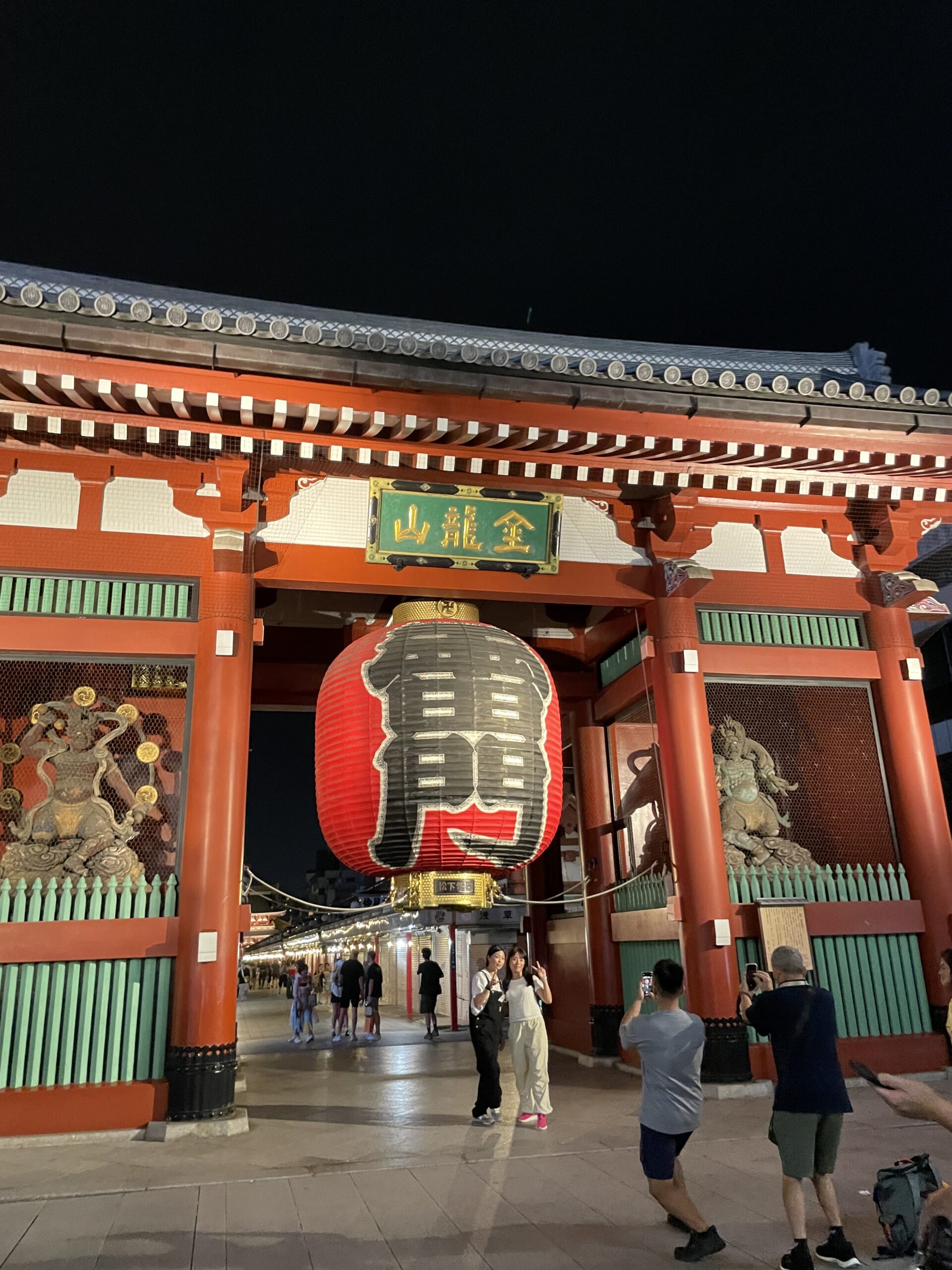 MIHO 8月のお休みのお知らせのメイン画像