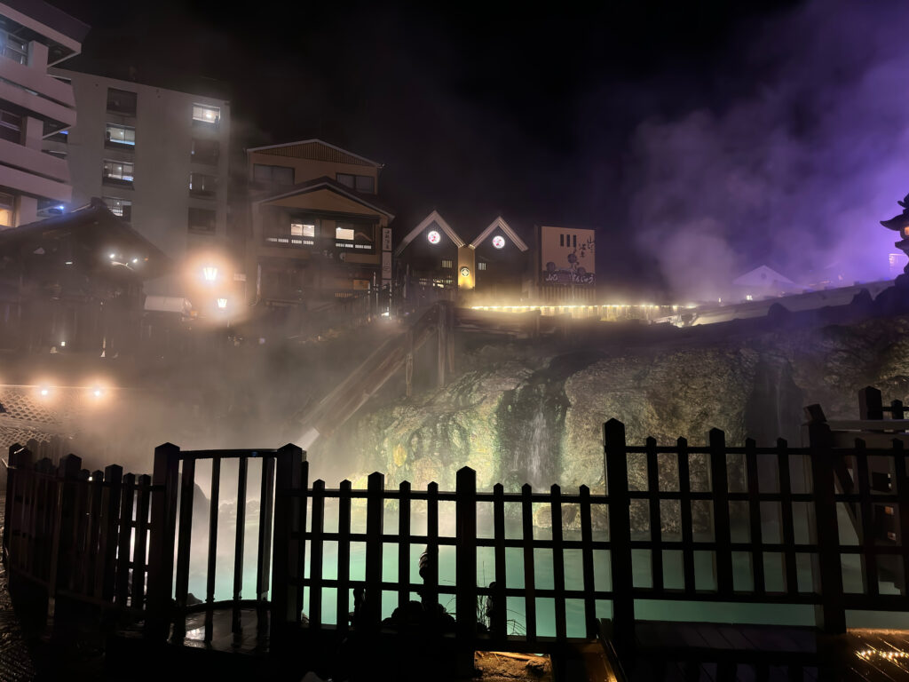 草津旅行のメイン画像