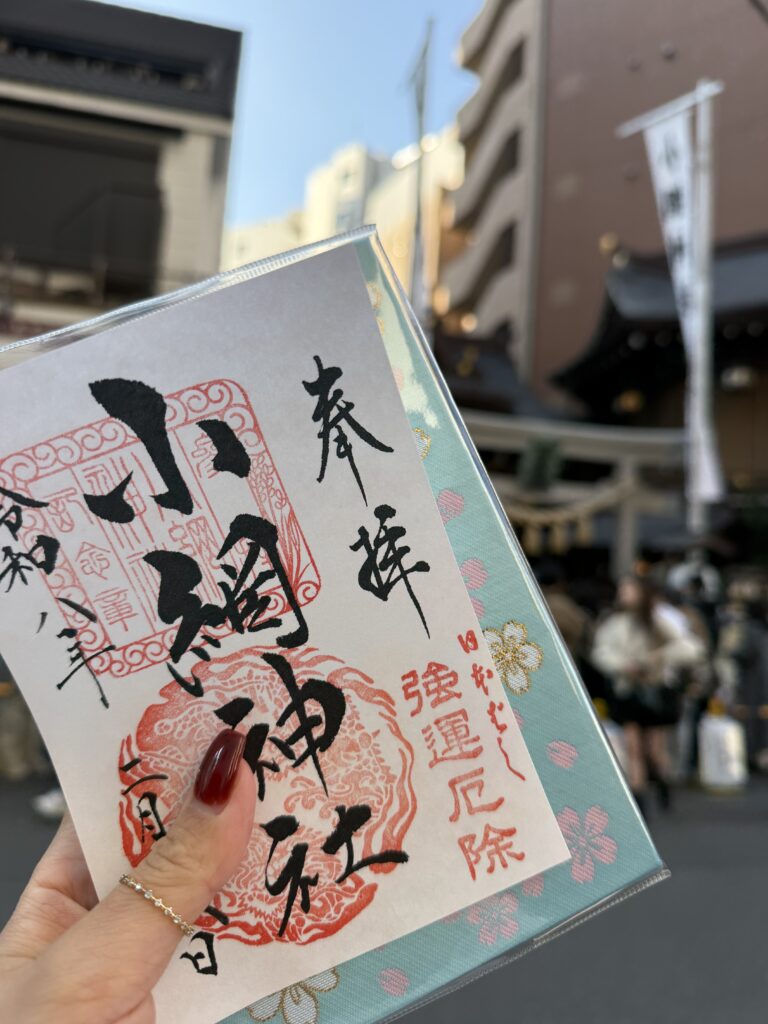 神社巡りのメイン画像