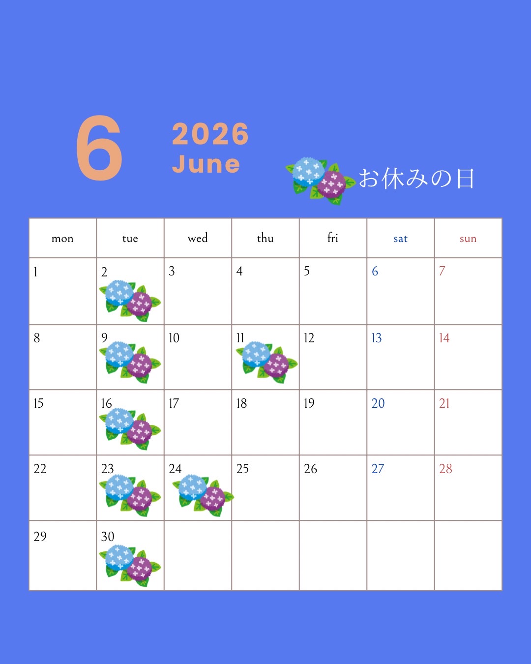6月のお休みです！◎渡辺りんのメイン画像